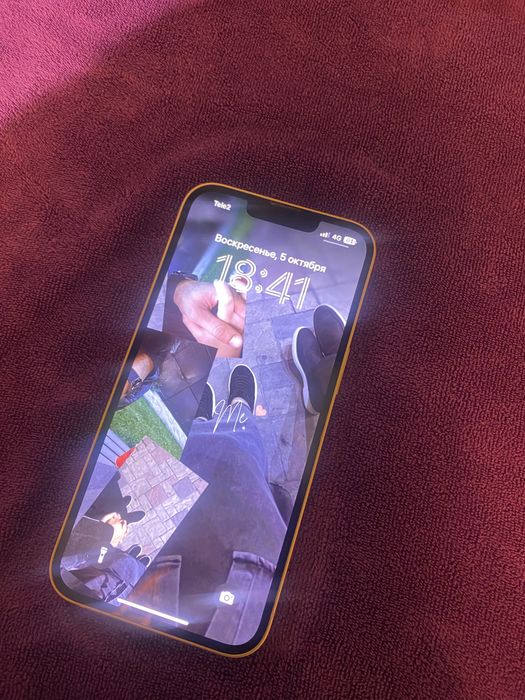iPhone 13 обычный