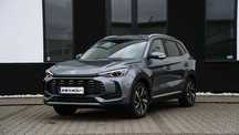 MG ZS HEV MG ZS Hybrid+ 1.5 GSI AT Exclusive Gray