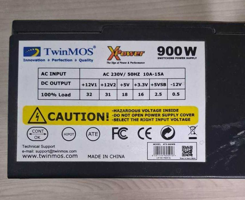 Блок питания 900 w