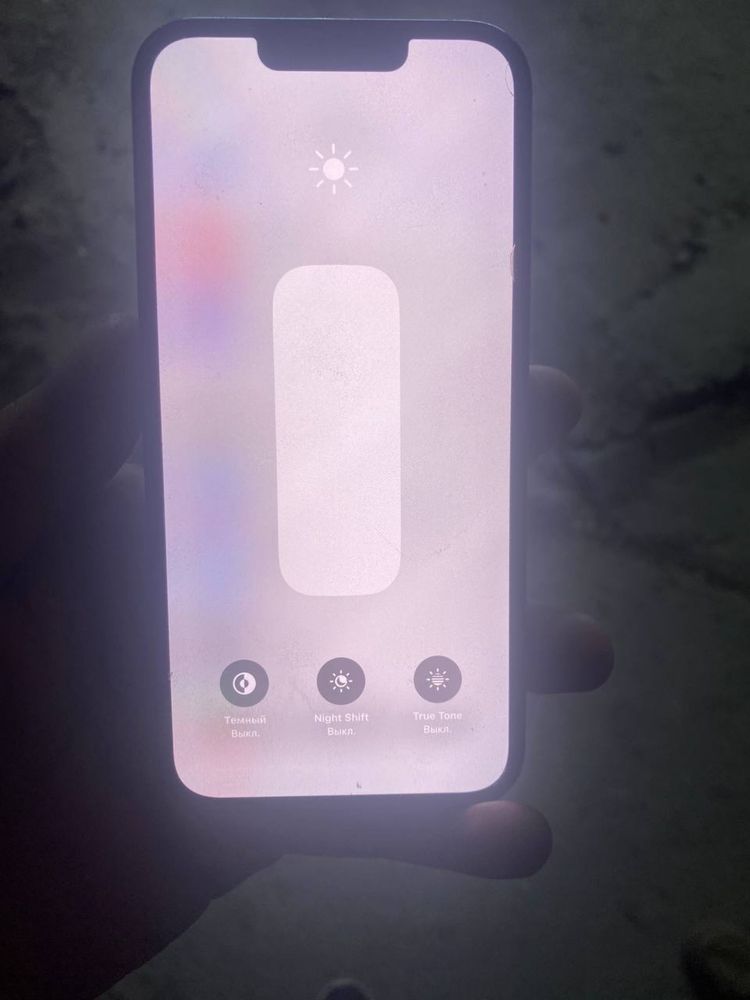 Iphone 13 pro sröshni sotlodi kar doq bo