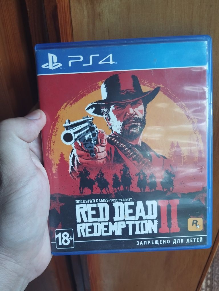 Обмен RDR 2 для PS4