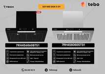 7TECH Havo tortgich (Mo'ri) 7RH4S6060BTS1 Muddatli to'lovga