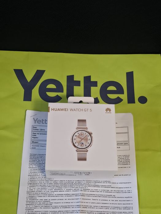 КАТО НОВ 41mm Huawei watch GT 5 Yettel Гаранция 2027 Gold / Златен