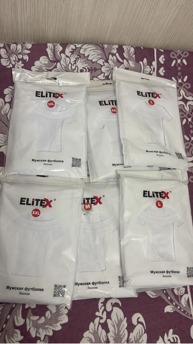 Белые футболки разные размеры мужские новые 100% хлопок