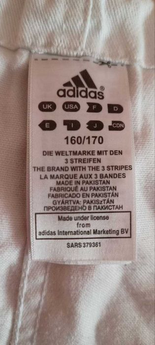 2 Кимона за Айкидо и Таекундо 150 и 160/170