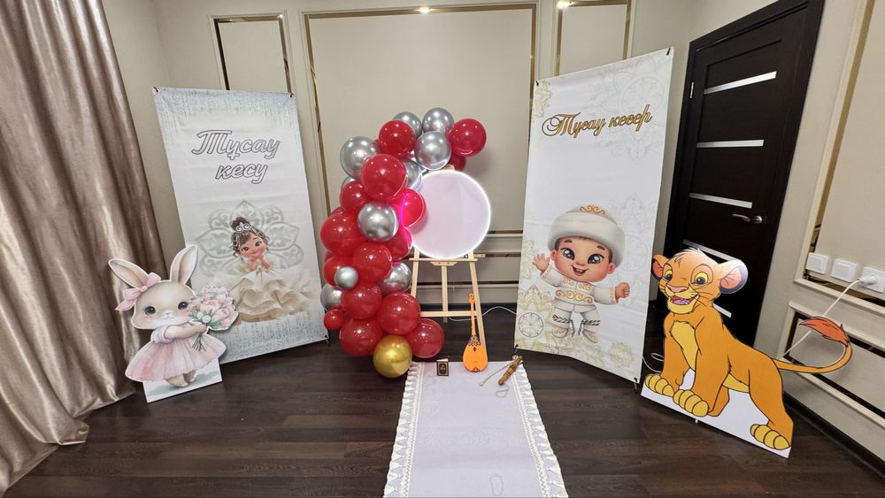 Тай тай дорожка национальные костюмы