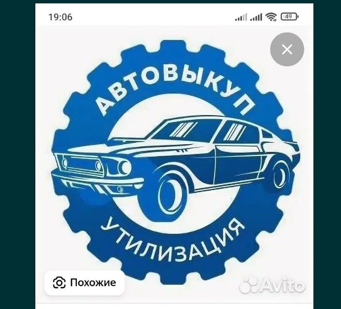 Газ 3110, 31105- Волга