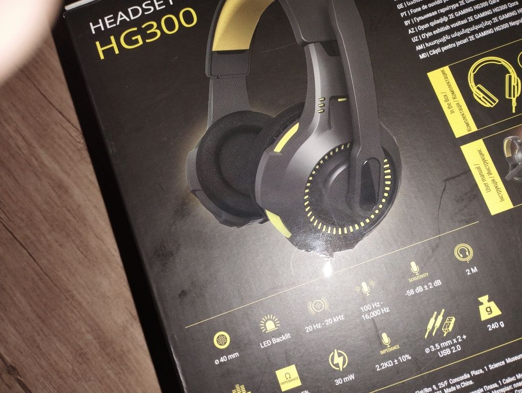 Gaming Headset HG300