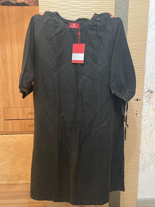 Платье         .