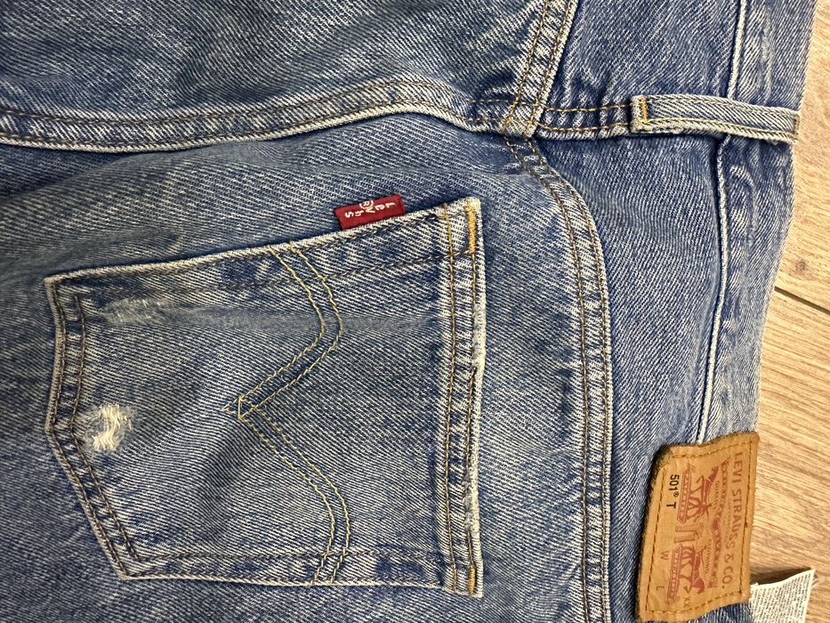 Чисто НОВИ дънки