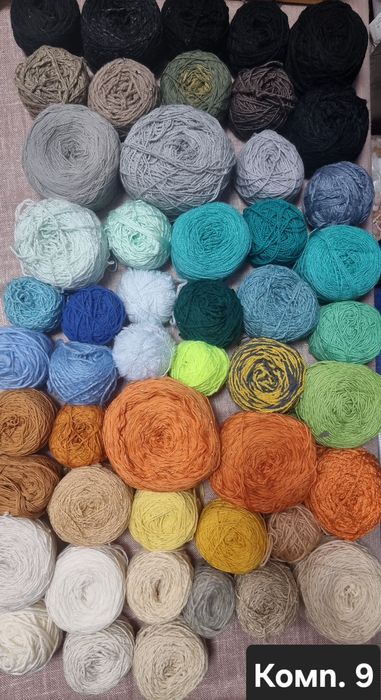 Микс от прежди 2,5кг