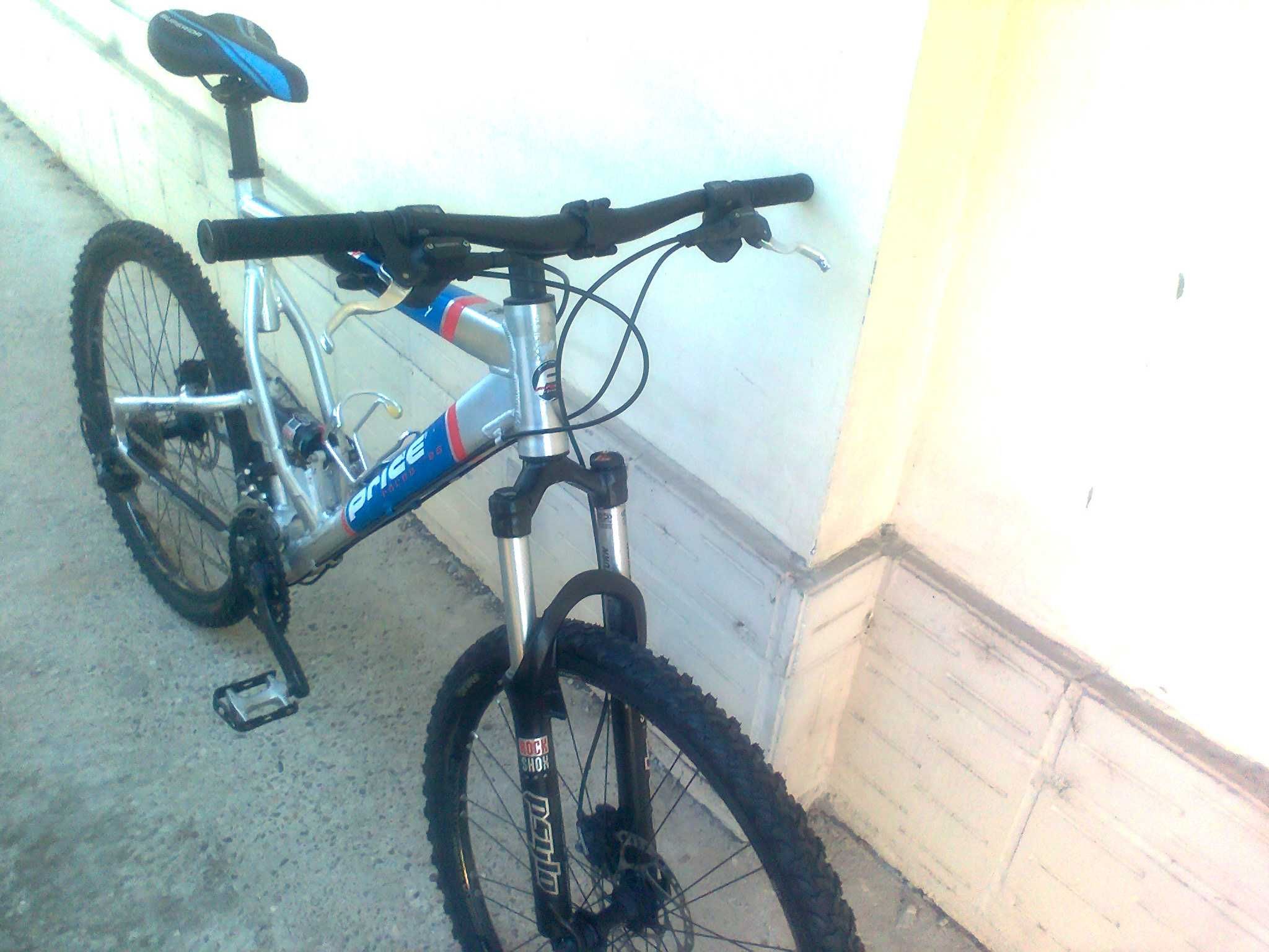 Хидравлична мекица Price Race Bikes Country висок клас