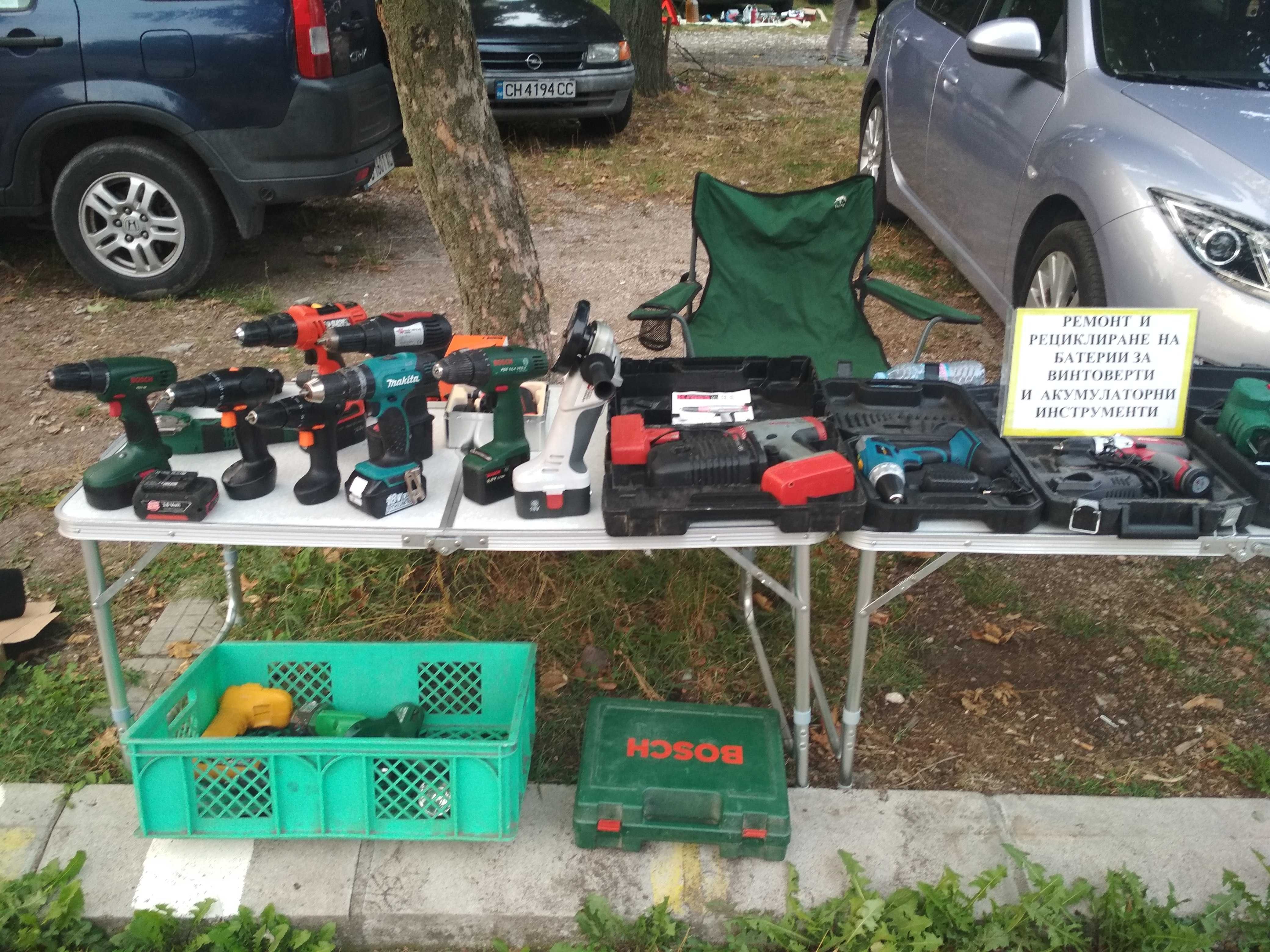 Винтоверти Bosch , Hilti , Makita , Parkside, Hitachi , AEG, Panasonic