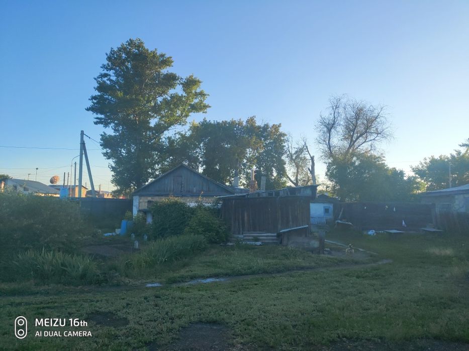 Продам дом БОЛЬШАЯ Территория