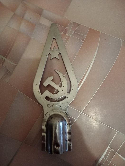 Ретро СССР, пика знамени.