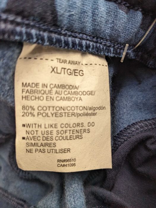 Under Armour Rival Fleece мъжко синьо долнище размер XL от Сащ