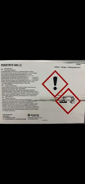 Водороден диоксид ( кислородна вода)