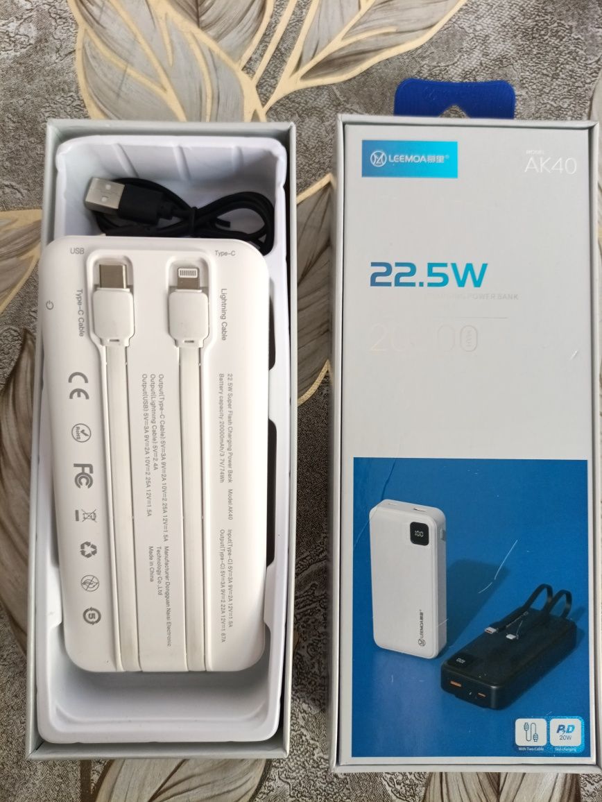 Повер Банк Power Bank 22.5W.  Зарядит 5 раз, iPhone, Type C, Micro USB