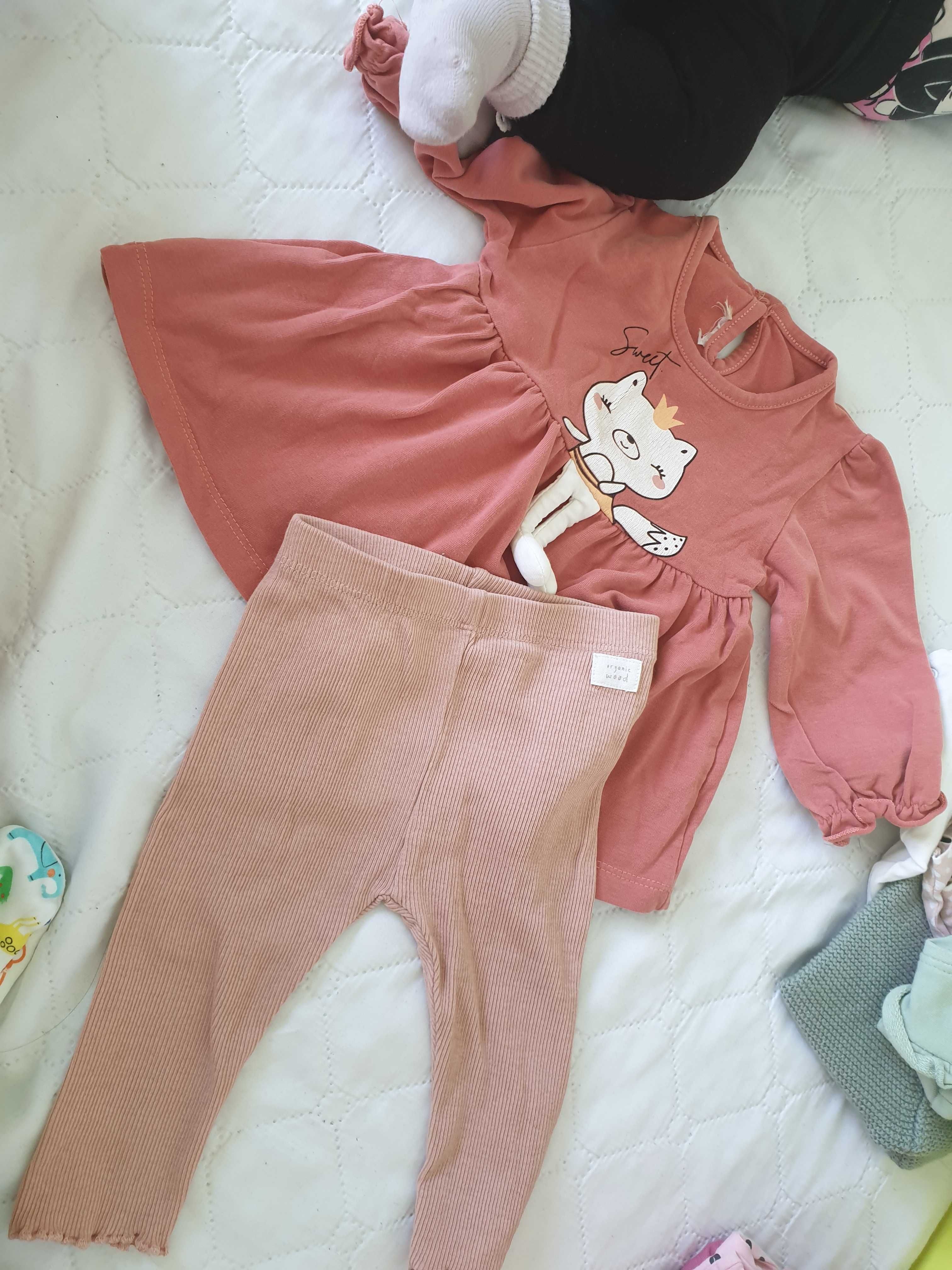 3-6 месеца пролетно яке h&m ,  puma екип , ромпър guess , бодита nex