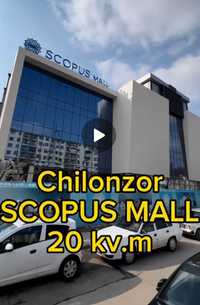 Продается магазин торцевой
Scopus Mall, торговый центр авто запчастей.