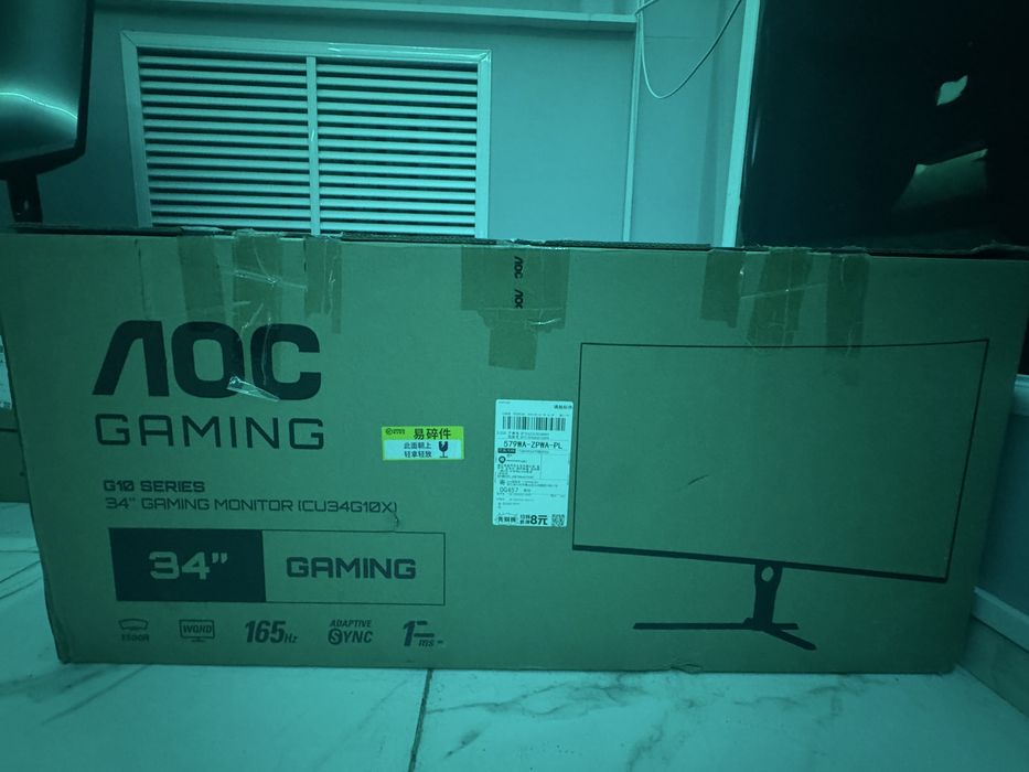 Монитор AOC 34 дьюм 2к разрешение 165Гц Срочно!