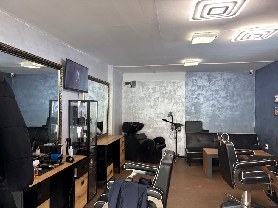 Бръснарско Оборудване