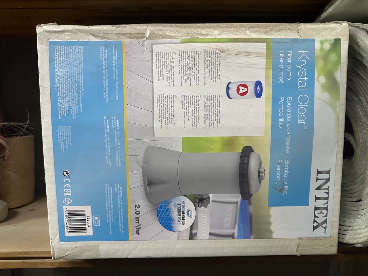 Бассейн каркасный intex 4,5 m