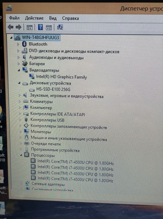 Core i7 , SSD , озу 8 гб