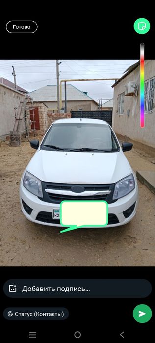 Лада гранта сатылады