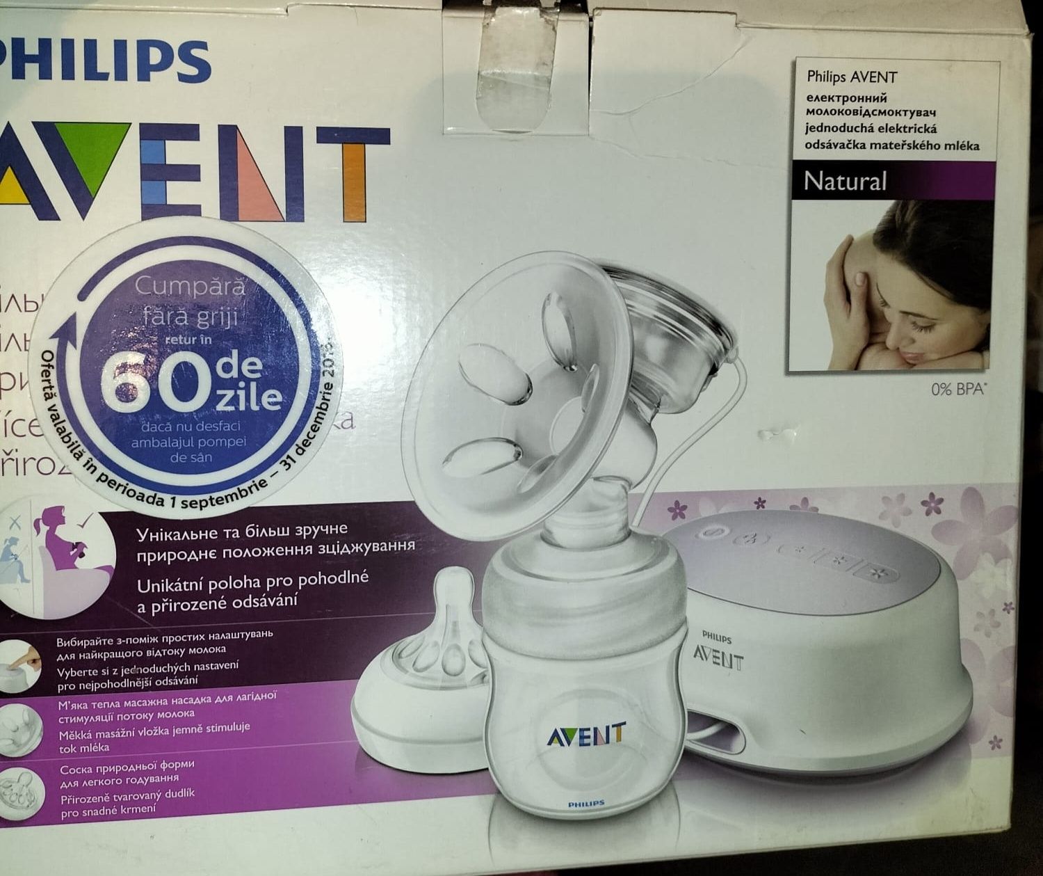 Vând pompă de sân electrică Philips Avent