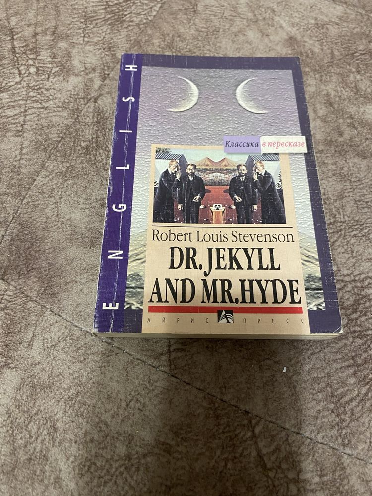 Продам книгу “Dr.Jekyll and Mr.Hyde”