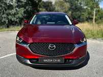 Mazda CX-30 Mazda CX-30 SKYACTIV-X Hybrid