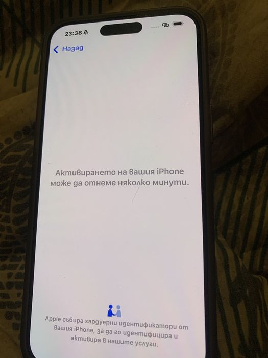 Iphone15 Pro Max icloud