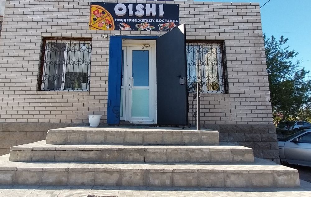 Продам под общепит или под любое целевое назначение