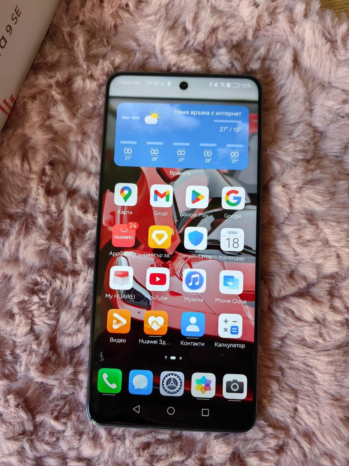Перфектен Huawei nova 9 SE, като нов!