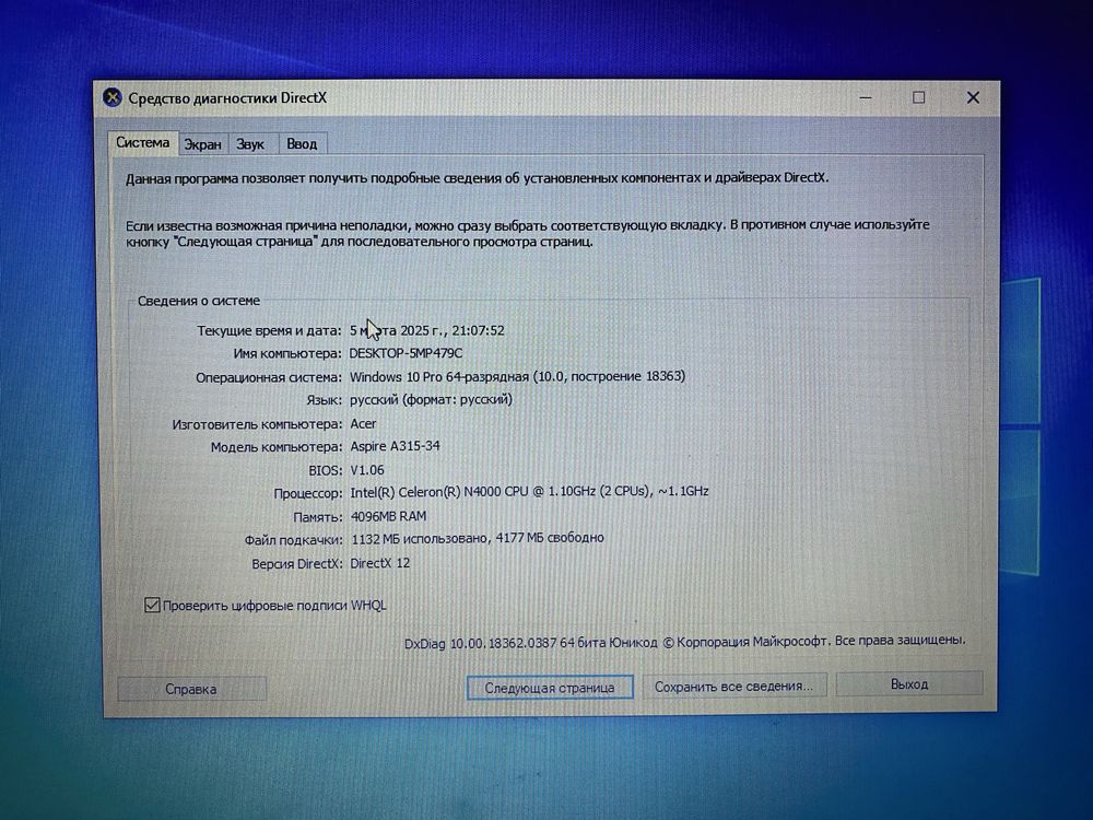 Noutebook Aspire A315-34