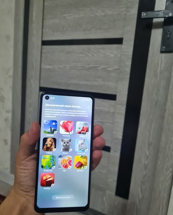 Slmsung A21S  zor narxda