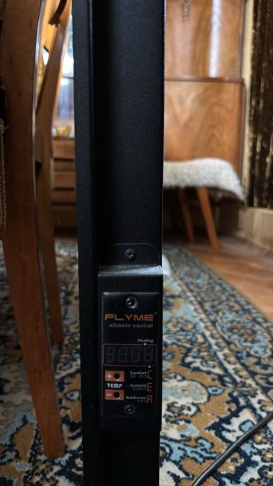 Лъчист конвектор Flyme 900 w