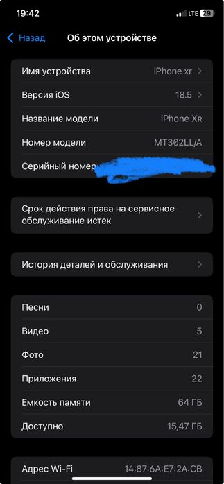 Iphone Xr feys truton hammasi arginal ocilmagan telifon