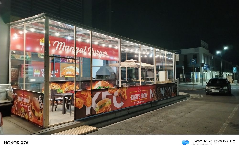 Баннер банер бассейн басен салафан капсула установка