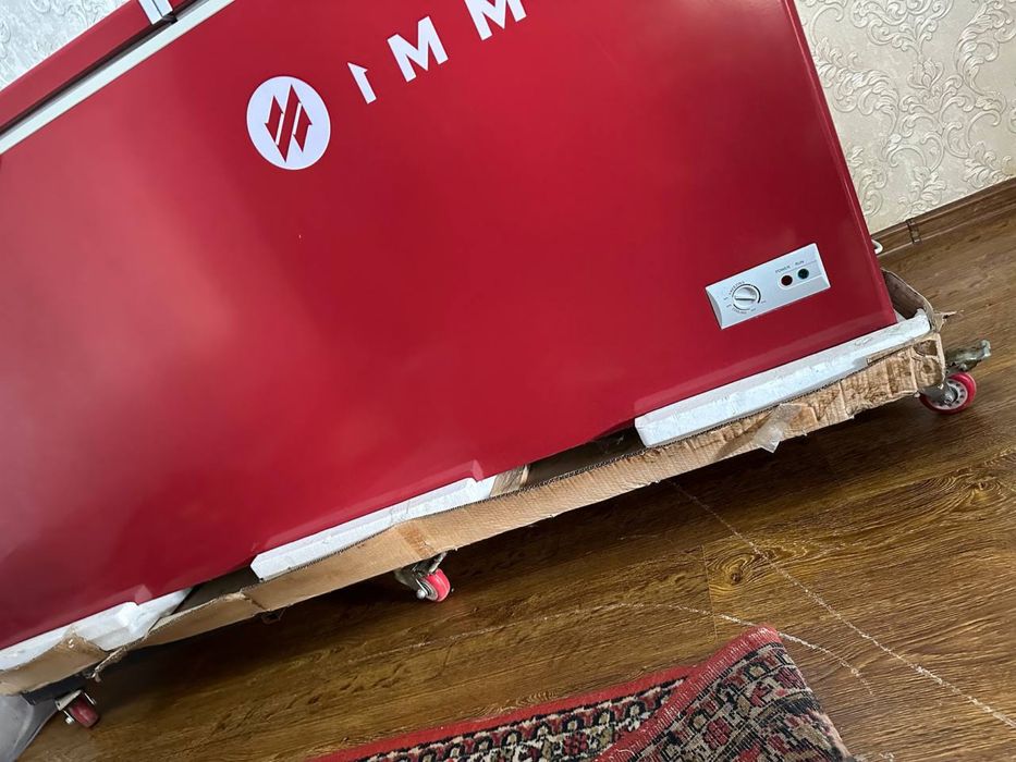 Marazilnik Immer 200$