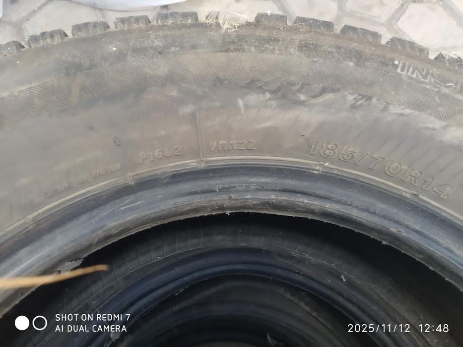 Шины с диском на кобальт