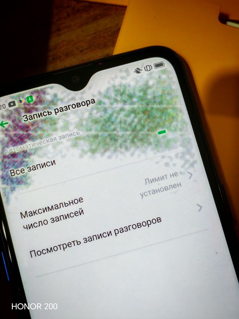 Realme C2 +запись звонков