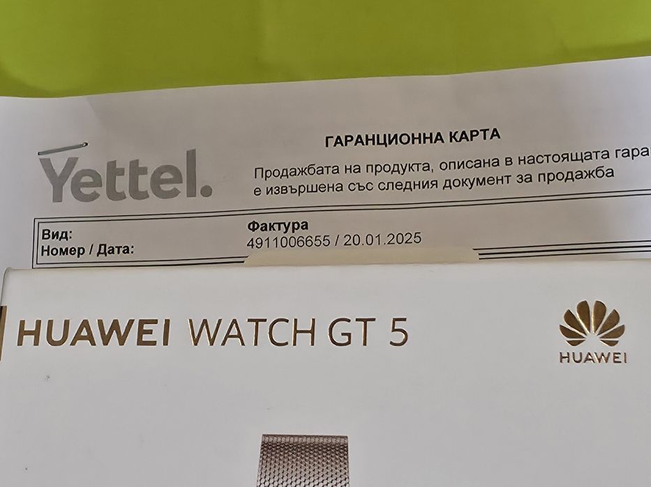 КАТО НОВ 41mm Huawei watch GT 5 Гаранция Yettel 2027г. GOLD