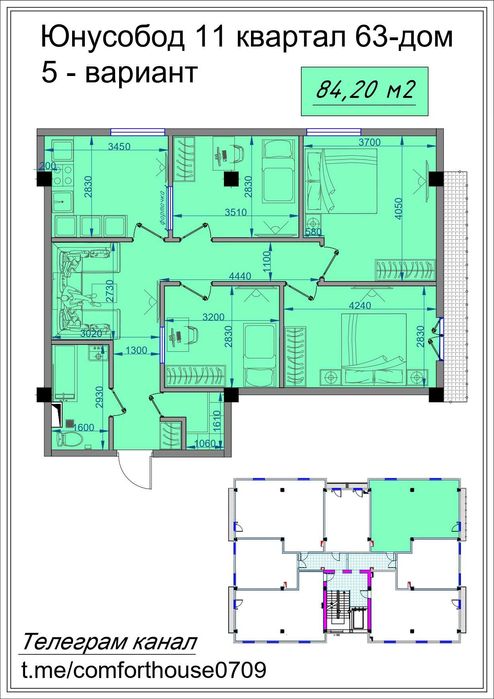 Yunusobod 11 kvartal Mega planet 5 xonali 84.20 m2