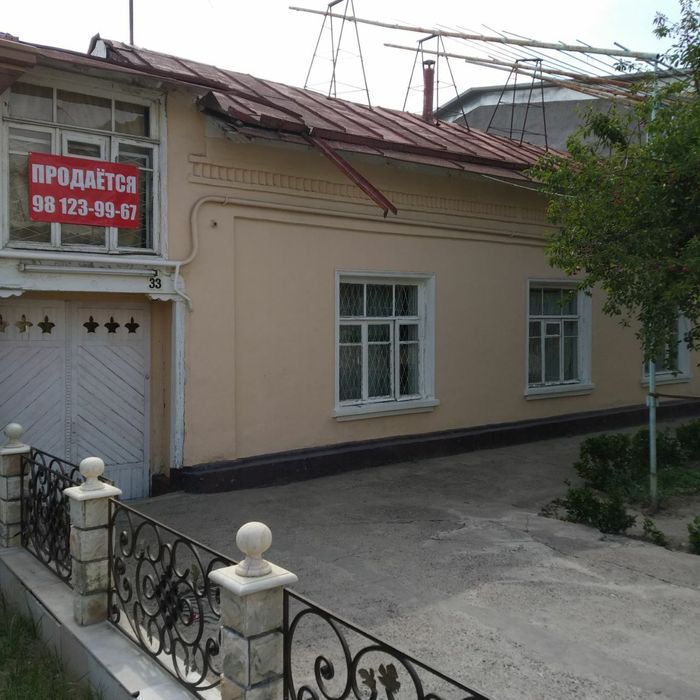 Мискин маҳалла 
2 тарафидан кўчалий
4.55 сотх, 9 хона уй