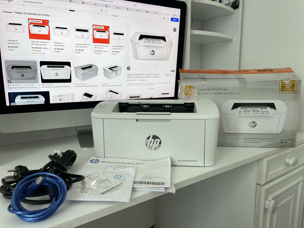 принтер HP LaserJet Pro в отличном состояний