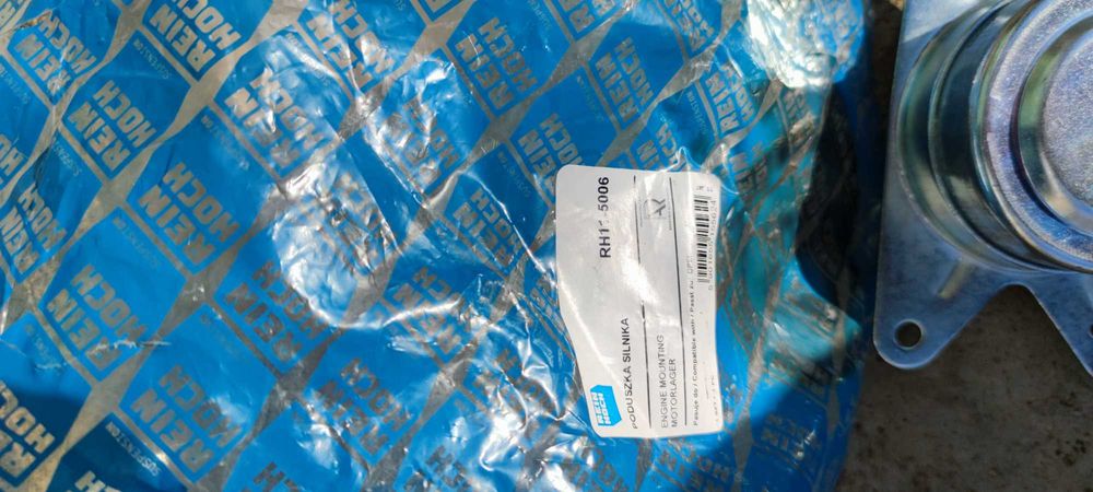 Нов тампон за Opel  Опел астра 1.6 75 коня 2000 година