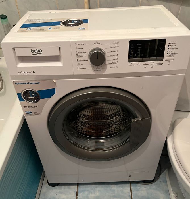 Продам стиральную машинку автомат 52000