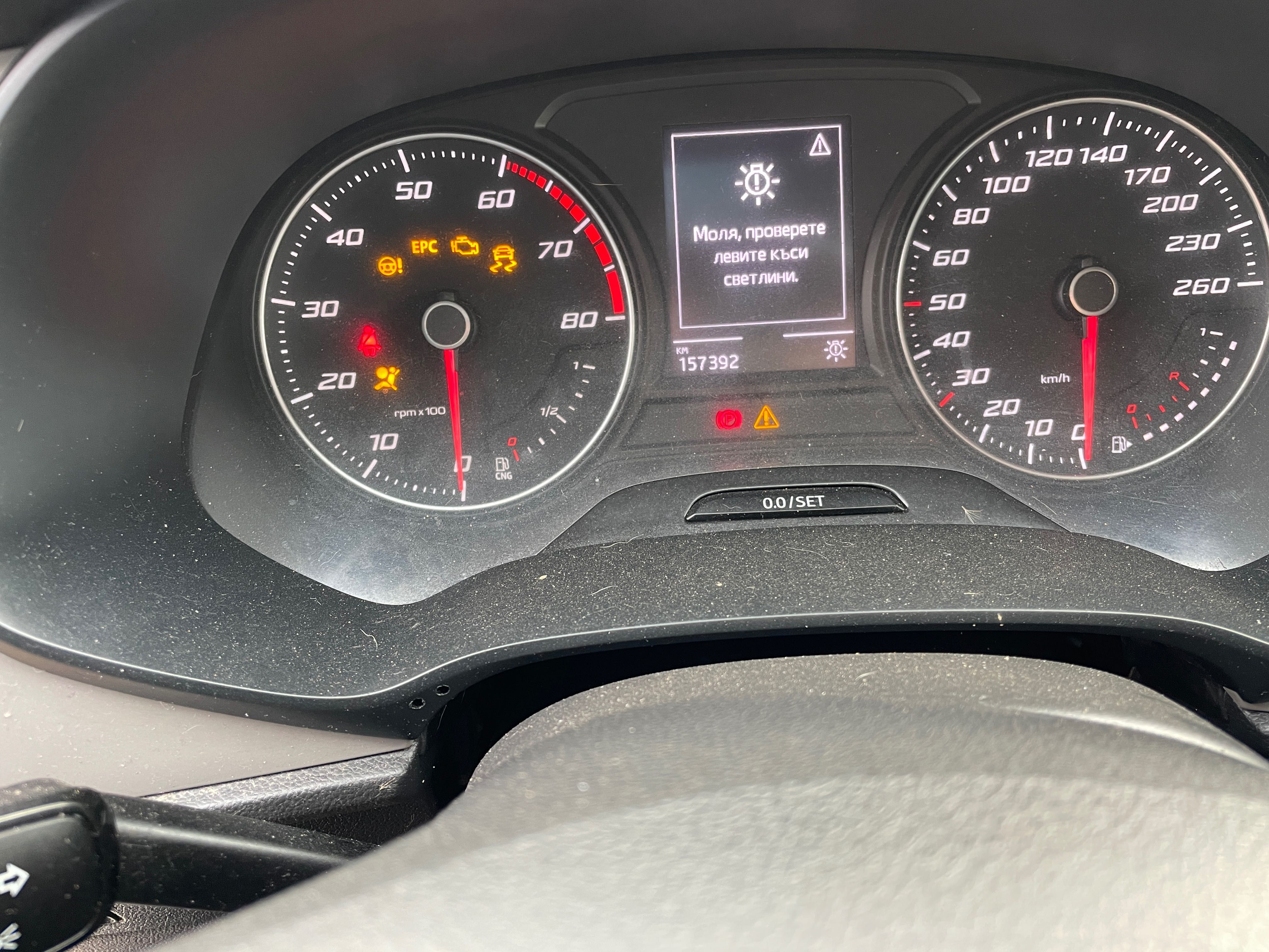 Seat Leon ST (5F8) 1.5 TGi двигател DHFA 131 кс. Бензин/Метан (CNG)